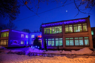 Муниципальное бюджетное дошкольное образовательное учреждение детский сад № 47  г.Белгорода