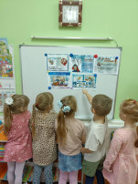 «Безопасные игры зимой» «Безопасные игры зимой».