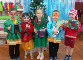 «Старый Новый год в детском саду🎄» «Старый Новый год в детском саду🎄».