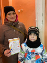 Акция "Безопасность на дороге" Акция "Безопасность на дороге".