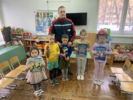 «Искорка» безопасности: электрик в гостях у ребят! ️ «Искорка» безопасности: электрик в гостях у ребят! ️.