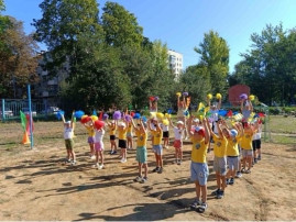 «День физкультурника» «День физкультурника».