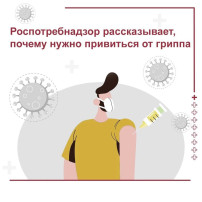 Здоровье – это наше главное богатство! Здоровье – это наше главное богатство!.