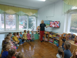 «Здоровая еда» «Здоровая еда».